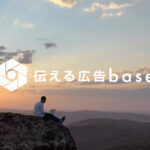 ホームページを公開しました